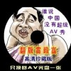 word»ڼôݼ